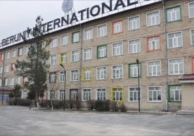 Бугунги кунда мамлакатимизда “Янги Ўзбекистон” ғояси