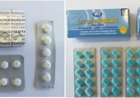 Амалдаги тартибларга кўра, гиёҳвандлик воситалари,