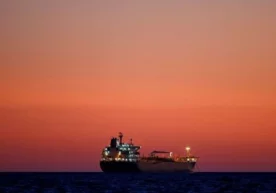 Фото: Reuters 20 апрель куни Нью-Йорк биржасида бутун