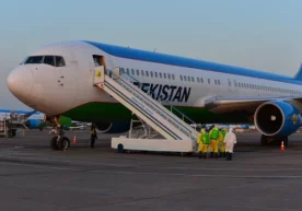 Eshitishimcha, Turkiyadan vatanga qaytish uchun