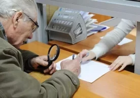 2021 yil 1 iyundan boshlab «uch yil va undan avval