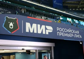 Two-time Olympic champion and former biathlete Dmitriy