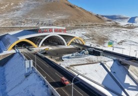 Хитой шимоли-ғарбида транспорт инфратузилмаси тарихида