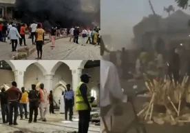 An explosion at a mosque in Mayduguri, a city in