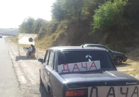 Oʻzbekistonda turizm sohasini yanada tartibga solish,