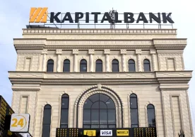 8 февралдан бошлаб Россиянинг «Телекоминвест» компанияси