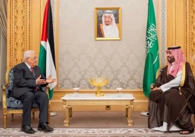 Saudiya Arabistoni valiahd shahzodasi Falastin prezidenti bilan uchrashuv o‘tkazdi фото