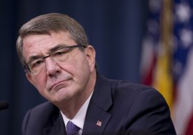 АҚШ президенти Барак Обама маъмуриятининг фикрича, АҚШ