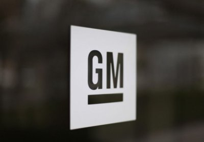 General Motors Trampning tanqidiga javob berdi фото