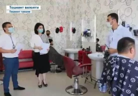 Давлатимиз раҳбарининг июнь ойидаги 4742-сонли Ўзини ўзи