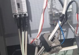 Andijon shahrida elektr energiyasidan noqonuniy