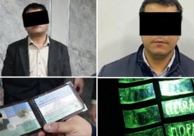 Коррупцияга қарши кураш доирасида ўтказилган навбатдаги