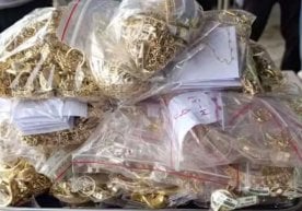 Фарғона вилоятидаги Давлат хавфсизлик хизмати ва Чегара