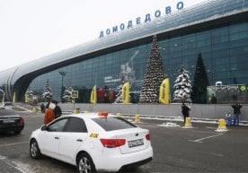 "Домодедово" аэропортининг янги эгаси Шереметево