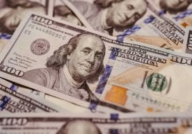 Бугун, 24-ноябр куни Ўзбекистон тижорат банклари валюта