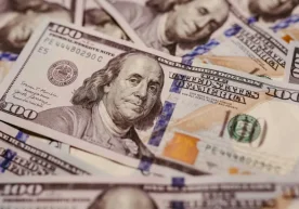 Сегодня, 24 ноября, коммерческие банки Узбекистана