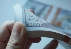 Ўзбекистон Марказий банки 4 декабр учун доллар курсини