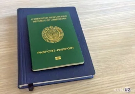 Ўзбекистон Президенти Шавкат Мирзиёев 2017 йилнинг 11 июль