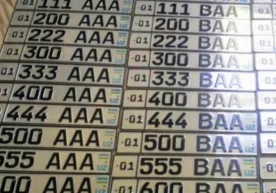 ААА, ООО” серияли рақамларни буюртма қилсам бўладими? Ички