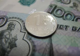 Яқинда Россиядаги обрўли нашрлардан бири бўлмиш