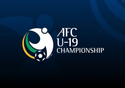 U-19 Осиё Чемпионати-2020 саралаш баҳслари тақвими тасдиқланди фото