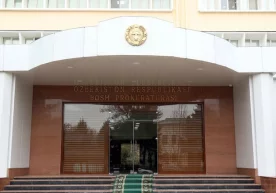 O‘zbekiston Elektron ommaviy axborot vositalari milliy