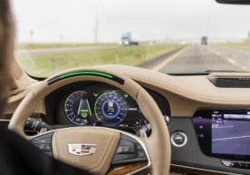 Фото: Motor Мутахассисларнинг таъкидлашича, замонавий