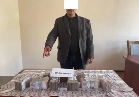 Foto: Iqtisodiy jinoyatlarga qarshi kurashish departamenti