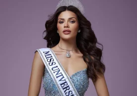 Фото: Instagram / @niginafaxriddinova Айни кунларда ноябрь