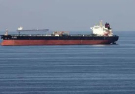 АҚШ кучлари Кариб денгизида Венесуэлага боғлиқ “Олина”