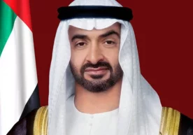 Foto: WAM Birlashgan Arab Amirliklari Oliy federal