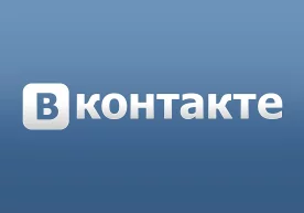 TNS tahliliy kompaniyasining Ukrainadagi ofisi 2015 yil