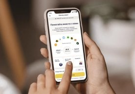 Yandex компаниясининг “Помош рядом” жамг‛арма ҳисоботига