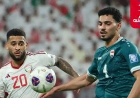 Осиё қитъасида 2026 йилги жаҳон чемпионати саралаш босқичи