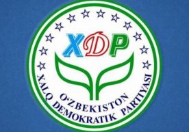 Ўзбекистон Халқ демократик партияси Тошкент шаҳар ҳокими