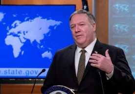 Фото: Reuters АҚШ давлат котиби Майкл Помпео Хитой