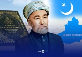 “Тарихдан ҳикоялар” рукнида бу гал Алихонтўра Соғунийнинг