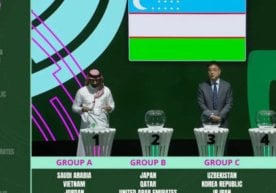 2026 йилнинг 7–25-январь кунлари Саудия Арабистони