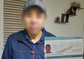 ЙПХ ходимлари томонидан 14 йил олдин бедарак йўқолган шахс