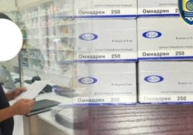 Фарғона вилоятида кучли таъсирга эга дори воситаларининг