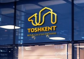 5–12 декабр кунлари оралиғида Тошкент Республика фонд