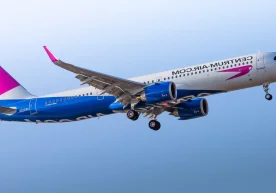 Июн ойидан бошлаб Centrum Air Узбекистондан Россияга 15 та