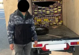 Фарғона вилояти божхона бошқармаси “Фарғона” чегара