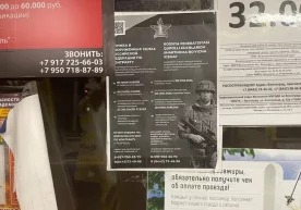 Фото: Илья Воробушкин Россиянинг Волгоград шаҳрида