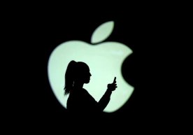 Apple акциялари рекорд даражага кўтарилди фото