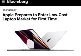 Apple компаниясы арзанырақ бағадағы MacBook жасап