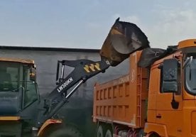 Наманган вилоятида "Кумир таъминот" МЧЖ ҳудудий