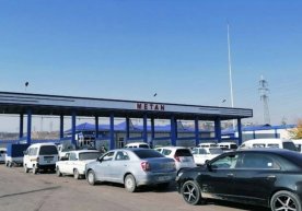 Ўзбекистоннинг бир неча вилоятларида метан