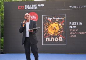 29 май куни Хитойнинг Яньтай шаҳрида “Гурман” деб