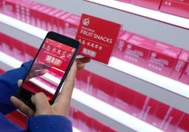 Шу кунларда Хитойнинг Wheelys стартапи Шанхайда компьютер